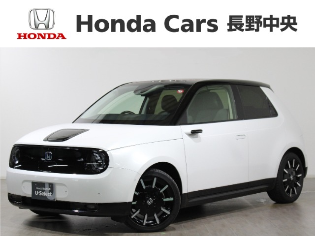 ホンダ Honda e (長野県)