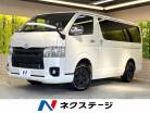 トヨタ レジアスエース 3.0 スーパーGL ダークプライム ロングボディ ディーゼルターボ 4WD デ 滋賀県