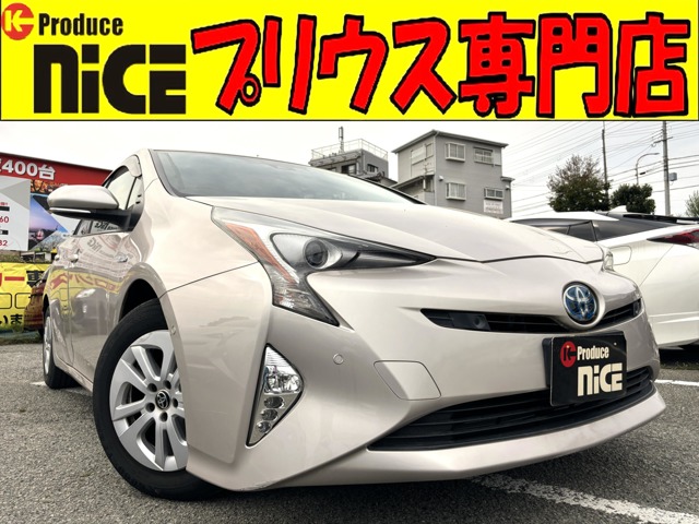トヨタ プリウス 1.8 S セーフティ プラス Bカメ・Bluetooth・LED・衝突軽減B・ETC 大阪府