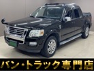 フォード エクスプローラースポーツトラック V8 リミテッド 4WD サンルーフ 革シート&ヒーター ヒッチ ETC 埼玉県