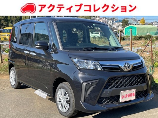 トヨタ ルーミー 1.0 G 登録済未使用車 衝突軽減B 両側自動ドア 神奈川県