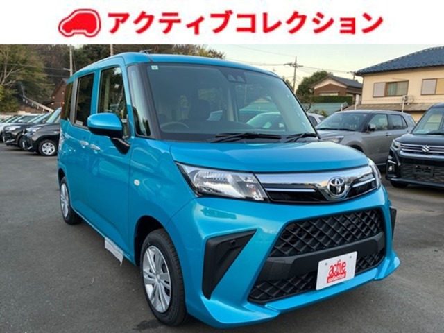トヨタ ルーミー 1.0 X 登録済未使用車 衝突軽減B スマートキー 神奈川県