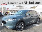 ホンダ　ZR-V　2.0 e:HEV X　Honda SENSING　ブラインドスポットインフ