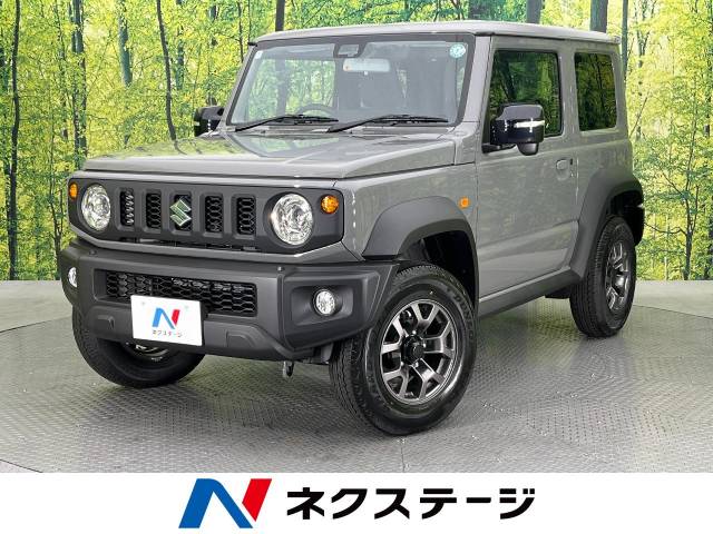 スズキ ジムニーシエラ 1.5 JC 4WD 登録済未使用車 衝突軽減装置 愛知県
