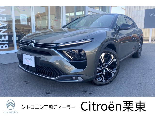 シトロエン C5 X シャイン パック 正規ディーラー保証付きデモカーアップナビ 滋賀県
