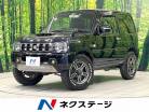スズキ ジムニー 660 ランドベンチャー 4WD 禁煙車 ターボ SDナビ バックカメラ ETC 和歌山県