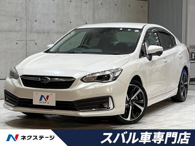 スバル インプレッサG4 2.0 i-S アイサイト 4WD 後期E型 セイフティプラス 禁煙車 ETC 愛知県