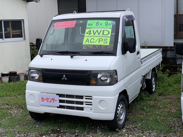 三菱 ミニキャブトラック 660 VX-SE 4WD 5MT エアコン パワステ 長崎県