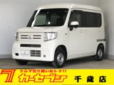ホンダ　N-VAN　660 L ホンダセンシング 4WD
