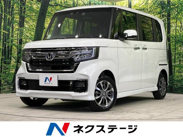 ホンダ N-BOX カスタム 660 L 4WD 電動スライドドア 衝突軽減装置 追従機能 福井県