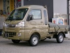 ダイハツ ハイゼットトラック 660 ジャンボ SAIIIt 3方開 4WD ワンオーナー 社外ナビ バックカメラ 石川県
