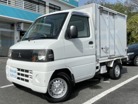三菱 ミニキャブトラック 低温冷凍車 マイナス20℃設定 パワステ・エアコン 熊本県