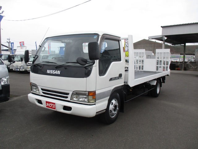 日産 アトラス積載車 積載3500kg-キャリアカー  宮崎県