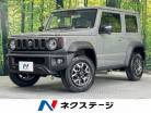 スズキ ジムニーシエラ 1.5 JC 4WD 登録済未使用車 クルコン シートヒーター 佐賀県