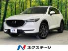 マツダ CX-5 2.2 XD プロアクティブ ディーゼルターボ 4WD 4WD 禁煙車 メーカーナビ バックカメラ 鳥取県