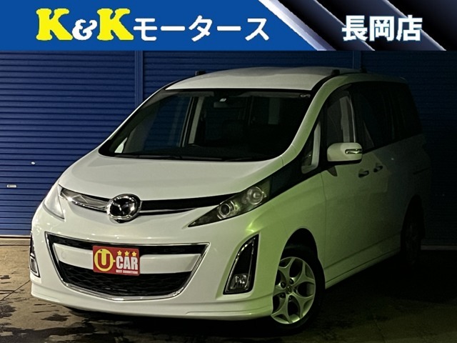 マツダ ビアンテ 2.0 20S 4WD 関東仕入 電動スライドドア バックカメラ 新潟県