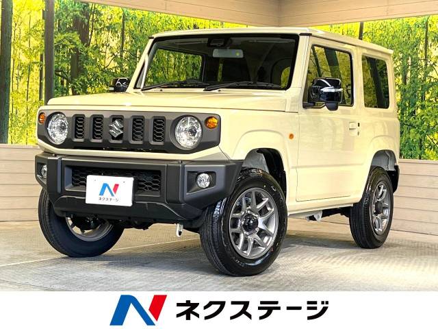 スズキ ジムニー 660 XC 4WD 届出済未使用車 セーフティサポート 滋賀県