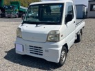 三菱 ミニキャブトラック 660 マイティ 4WD エアコン 助手席エアバッグ 徳島県