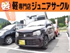 スズキ アルト 660 L レーダーブレーキサポート装着車  岐阜県