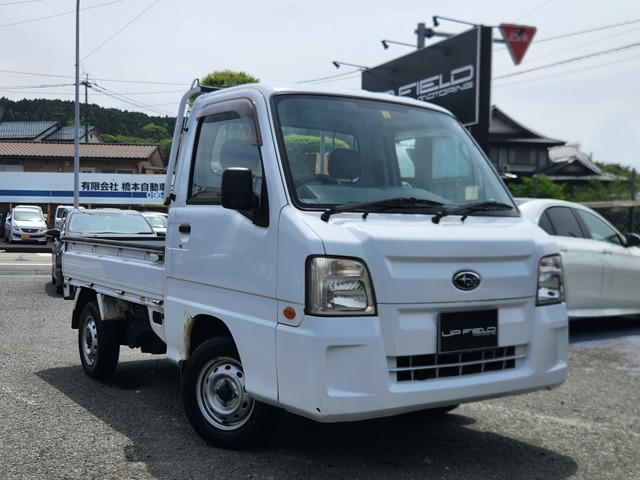 スバル サンバートラック 660 TB 三方開 4WD  熊本県