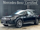 メルセデス・ベンツ GLC 300 4マチック AMGライン 4WD 認定中古車　ドラレコ