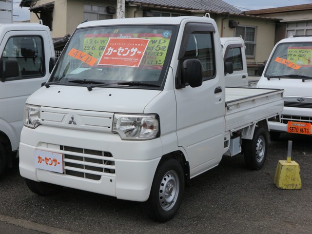 三菱 ミニキャブトラック 660 VX-SE 4WD 5MT パートタイム エアコン パワステ 大分県