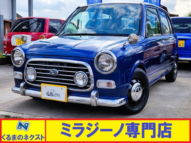 ダイハツ ミラジーノ 660 ブルメタ全塗装フェンダーミラーローダウン 埼玉県