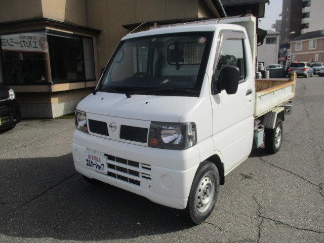 日産 クリッパートラック ダンプ 4WD  石川県