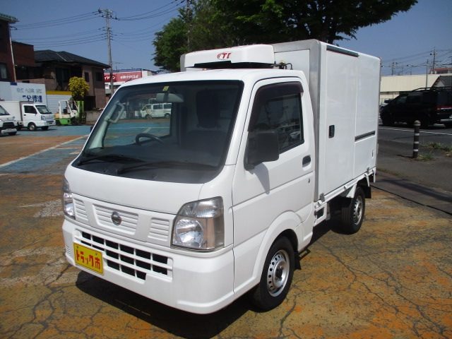 日産 NT100クリッパー 660 DX 冷蔵冷凍車-5℃表示 埼玉県