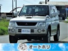 三菱 パジェロミニ 660 V 4WD 全塗装 エアコン キーレス 鳥取県