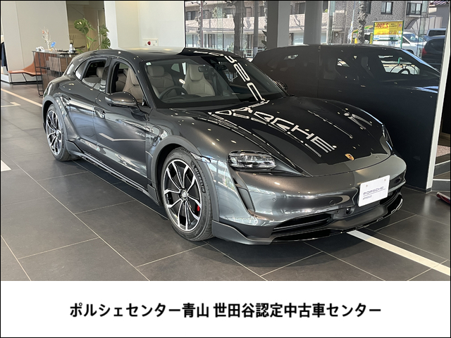 ポルシェ タイカンクロスツーリスモ 4S 4+1シート 4WD 2023年モデル 新車保証継承 東京都