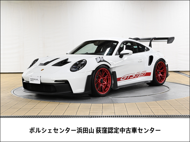 ポルシェ 911 GT3 RS PDK クラブスポーツパッケージ 東京都