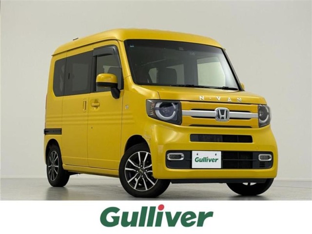 ホンダ N-VAN (京都府)