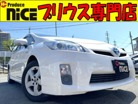 トヨタ プリウス 1.8 L プッシュスタート・前ドラレコ・ABS 大阪府