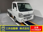 三菱　ミニキャブトラック　660 G 4WD