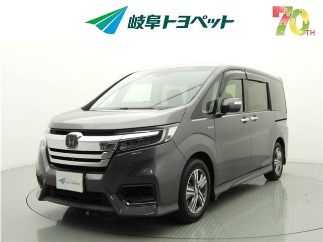 ホンダ ステップワゴン (岐阜県)