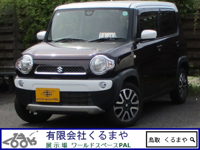 スズキ ハスラー 660 G 4WD ワンオーナー/ナビ/TV 鳥取県