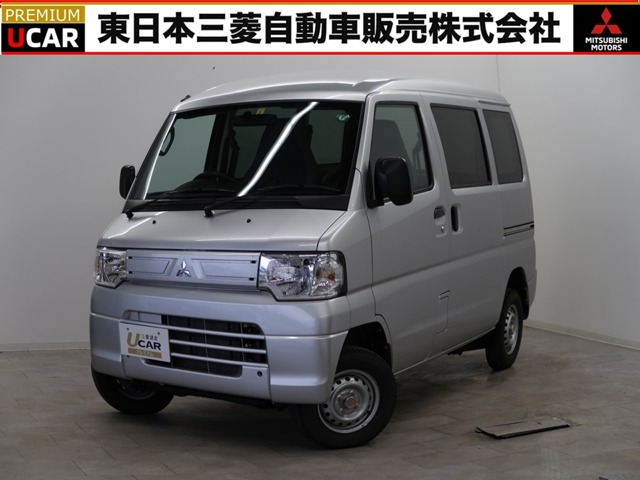 三菱 ミニキャブミーブ CD 16.0kWh 4シーター ハイルーフ 電気自動車・シートヒーター