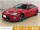 トヨタ 86 2.0 GT 3ヶ月保証付 純正SDナビ フルセグTV 岐阜県