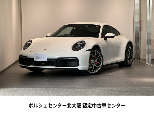 ポルシェ 911 カレラS PDK 2020年モデル 認定中古車保証継承付 大阪府