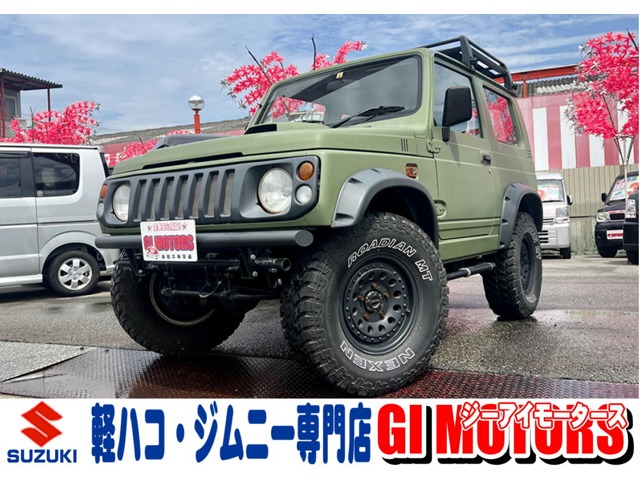 スズキ ジムニー 660 ワイルドウインド 4WD リフトアップ ウッドハンドル 大阪府