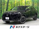 ホンダ ヴェゼル 1.5 G 4WD 登録済み未使用車 寒冷地仕様 衝突軽減 秋田県