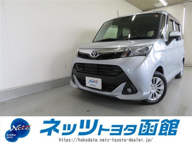 トヨタ タンク 1.0 X S 4WD 先進安全装備付き 北海道