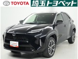 トヨタ ヤリスクロス 1.5 Z ワンオーナー・メモリーナビ・ETC