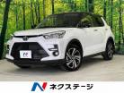 トヨタ ライズ 1.0 Z 4WD 禁煙 SDナビ 衝突軽減 レーダークルーズ 鳥取県