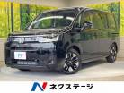 ホンダ ステップワゴン 1.5 エアー 登録済み未使用車 両側電動 オートライト 岐阜県