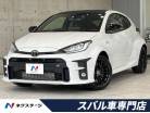 トヨタ GRヤリス 1.6 RZ  4WD セイフティセンス JBLサウンド 禁煙車 愛知県