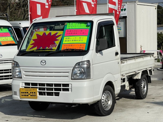 マツダ スクラムトラック 660 KC エアコン・パワステ ワンオーナー オートマ車 Bluetooth ETC 福岡県