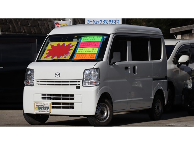 マツダ スクラム 660 PA ハイルーフ 5AGS車 ワンオーナー オートマ車 定期点検記録簿 熊本県