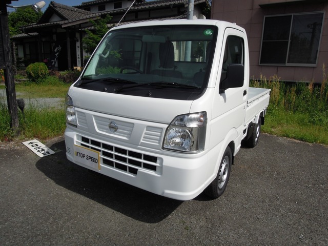 日産 NT100クリッパー 660 DX 4WD 4WD エアコンパワステ 登録済み未使用 熊本県